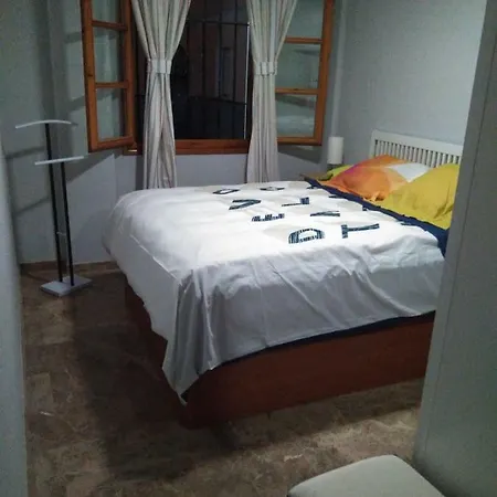 Casa De Patios Amurallados דירה